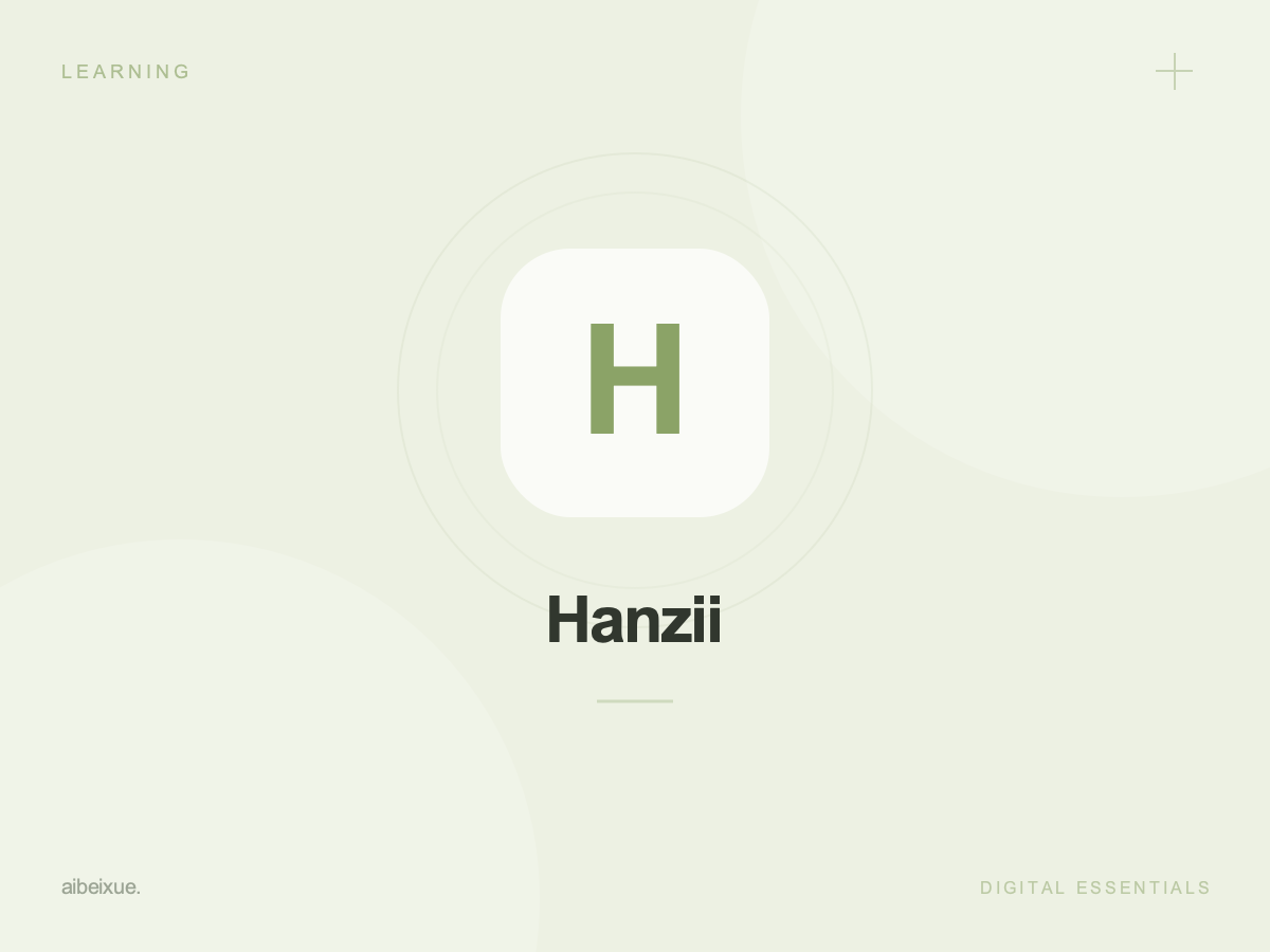 Hanzii Lifetime Account – Permanent Access