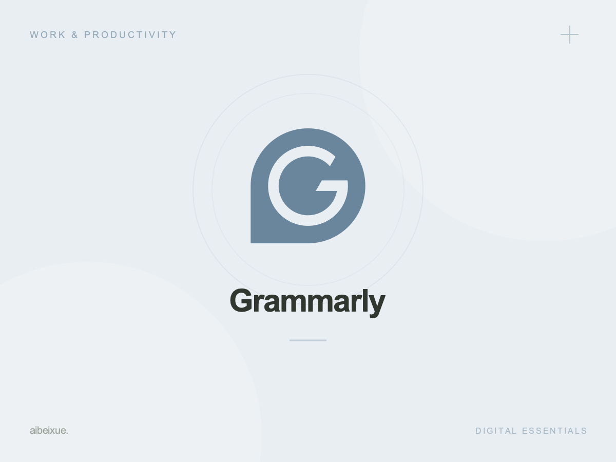 Grammarly Education with AI – 1, 3 or 6 Months