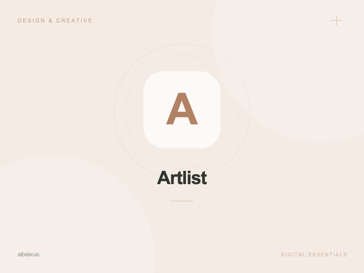 Artlist Account – 80,000 Credits, 1 Month