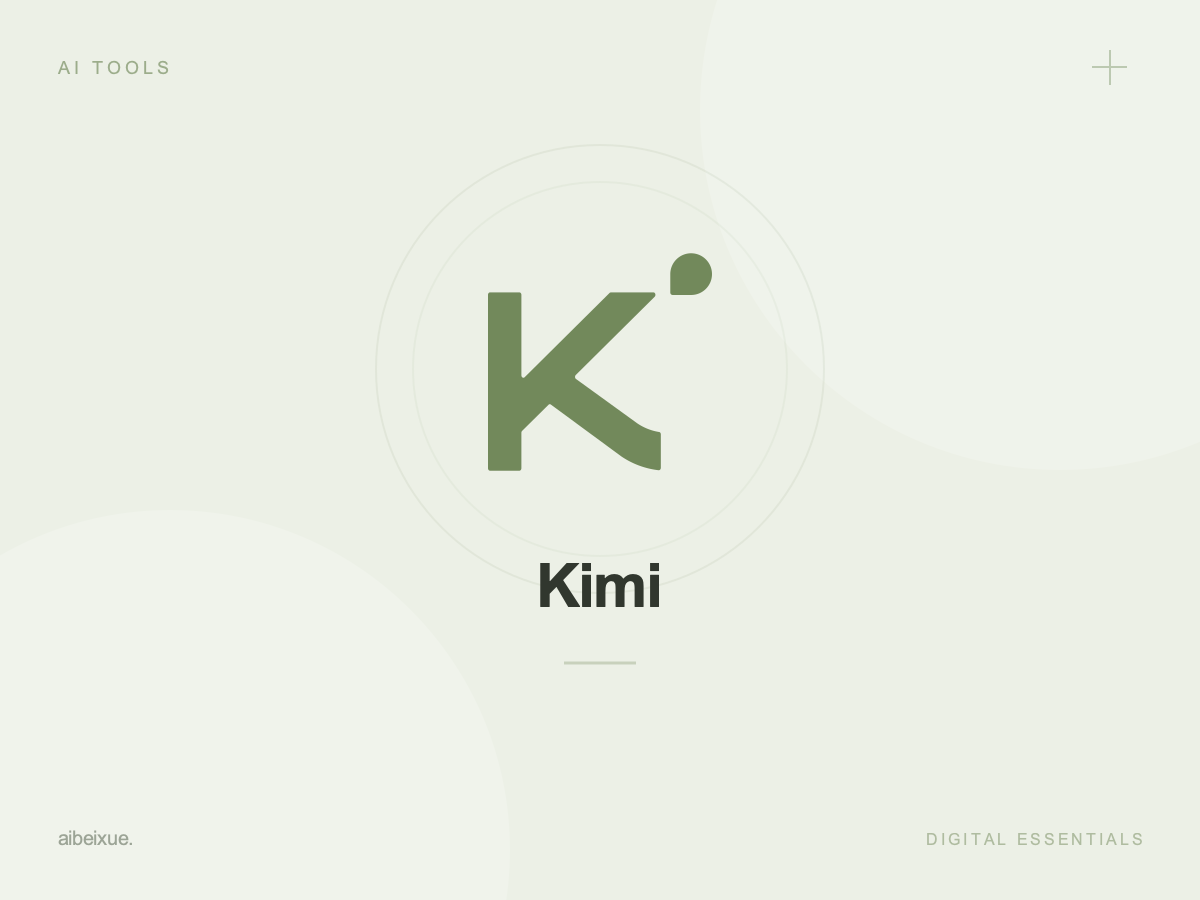 Kimi API Access – Third-Party Token Packages