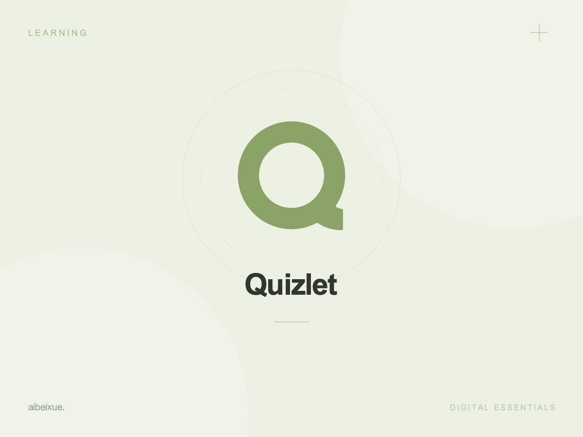 Quizlet Plus / Plus Ultimate – 12-Month Study Plans