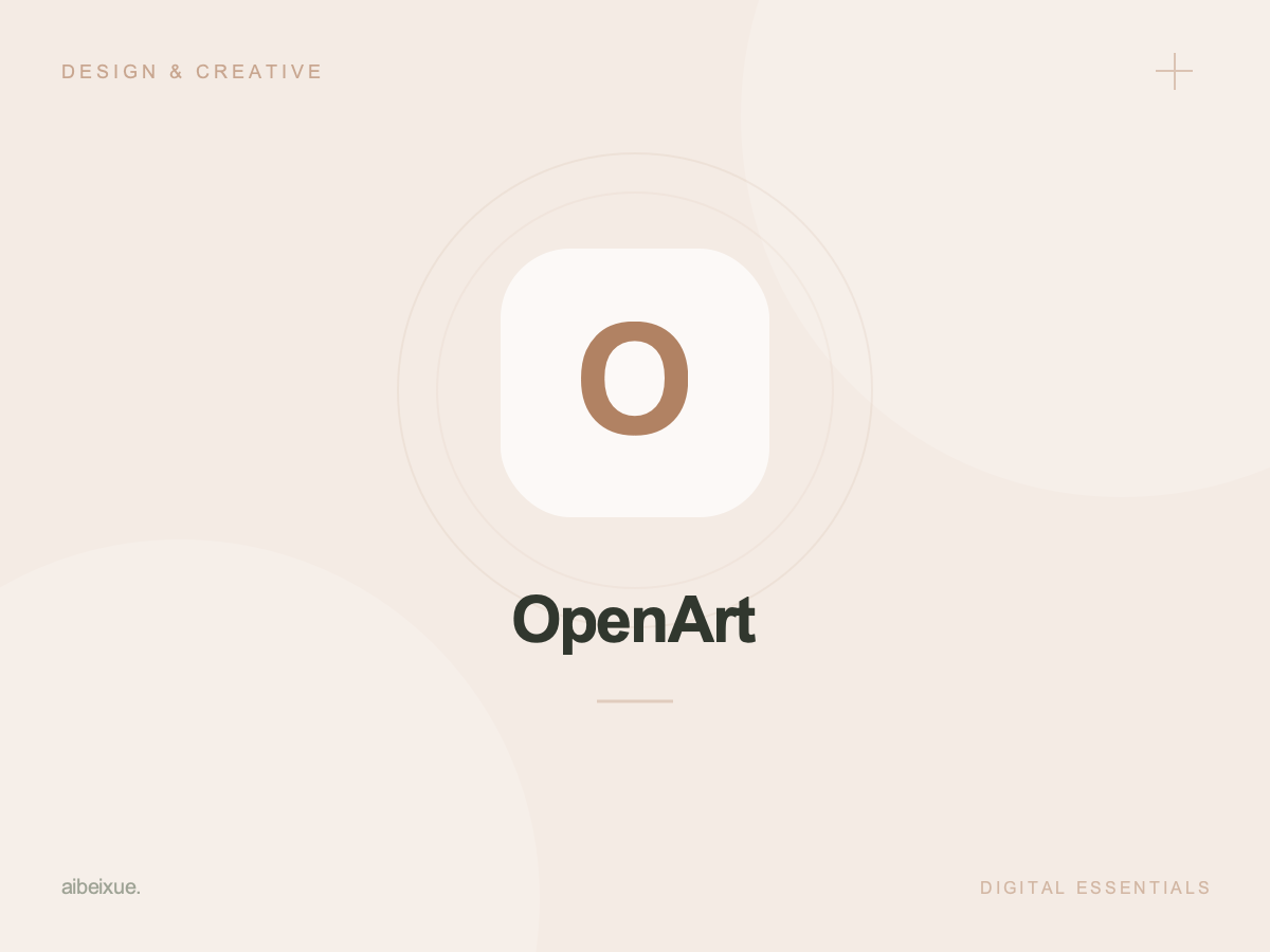 OpenArt Essential – 4,000 Credit Plan