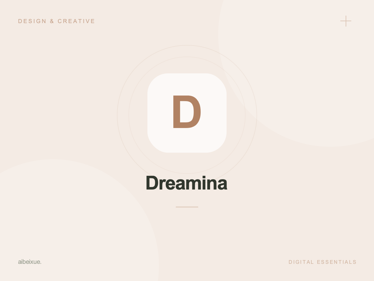 Dreamina Advanced Account – 8,000 Credits