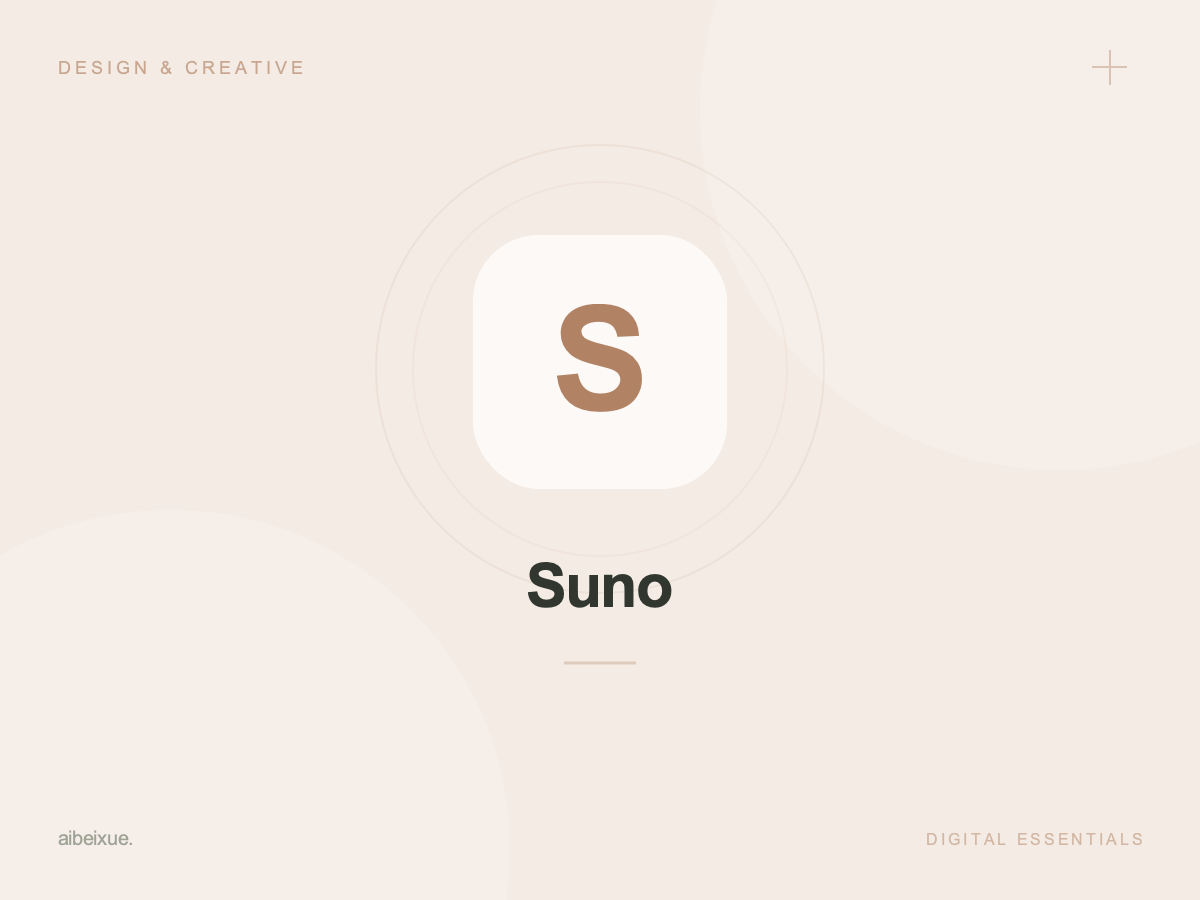 Suno AI Music – Account Access