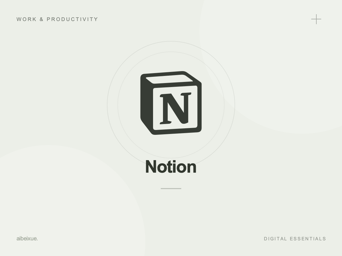 Notion Business Workspace Access – 6 Months