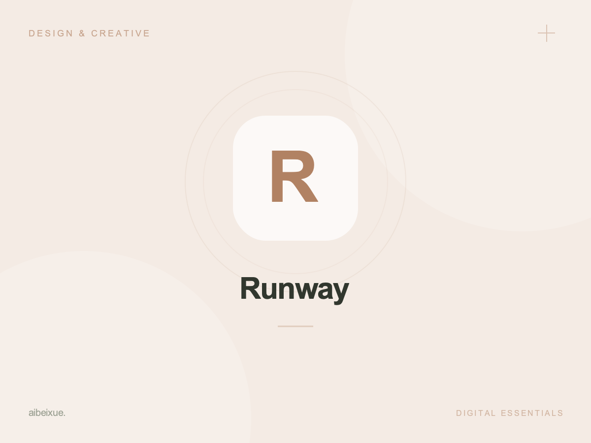 Runway — Digital Plans, Pricing & Warranty Options